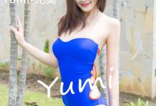 [LeYuan星乐园] 2017.03.02 VOL.030 琪玲 [96+1P]-美图岛