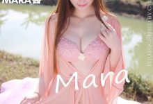 [MyGirl美媛馆] 2015.01.28 Vol.094 MARA醬 [56+1P]-美图岛