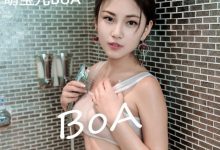 [LeYuan星乐园] 2016.11.07 VOL.015 酸酱兔 [47+1P]-美图岛