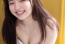 宫崎亚美纱写真集「NEOカワイイ。」-美图岛
