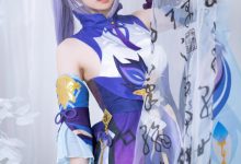 焖焖碳 – 原神 刻晴-美图岛
